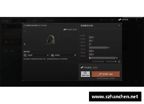 暗区突围如何开新号？(暗区突围如何扫号登录？)